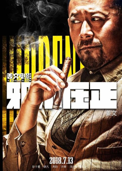 代办艾奥瓦州出生证明